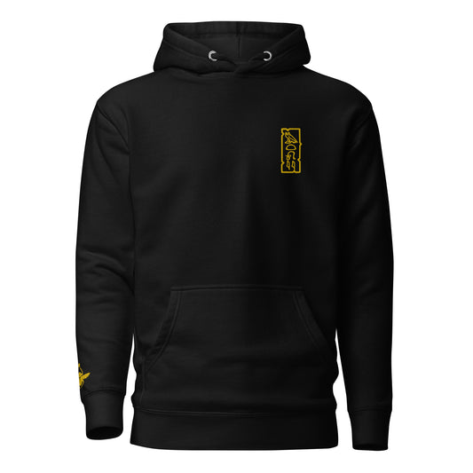 GOLD HIEROGLYPHICS HOODIE